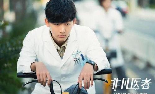 吃瓜娱乐圈王嘉尔是谁呀