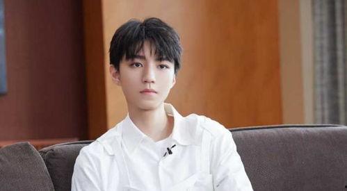 娱乐吃瓜王俊凯