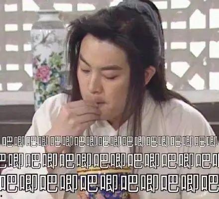 吃瓜大瓜娱乐圈百度云