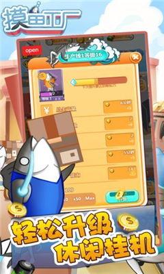 娱乐吃瓜摸鱼小游戏攻略,轻松解锁快乐时光