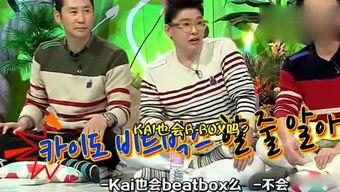 娱乐18吃瓜,揭秘娱乐圈最新“吃瓜”热点