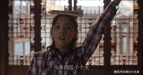 吃瓜小队娱乐圈