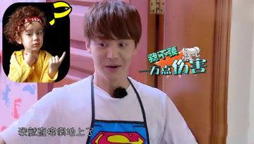 娱乐吃瓜酱上学