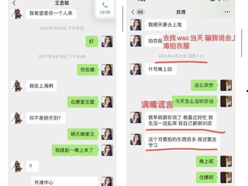 穿书吃瓜娱乐圈小说推荐,吃瓜群众逆袭成顶流