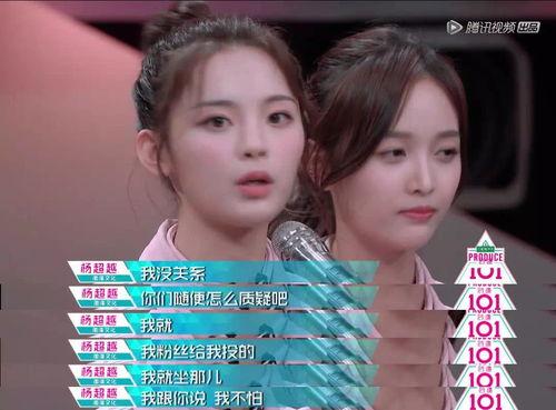 穿书吃瓜娱乐圈小说推荐,吃瓜群众逆袭成顶流