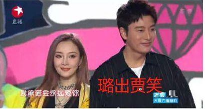 娱乐圈吃瓜最新事件