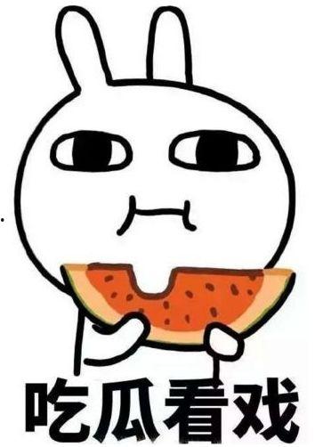 娱乐吃瓜酱外国人很不会骂人